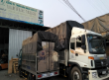 Dịch vụ gửi đồ đi Hải Phòng giá rẻ
